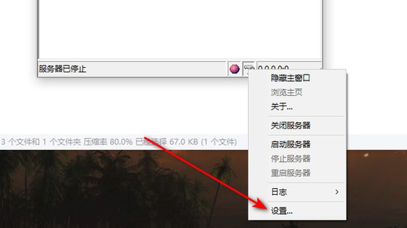 开荒保洁，责任划分知多少？**