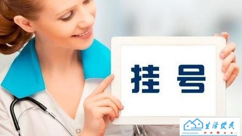 徐州物业管理有限公司