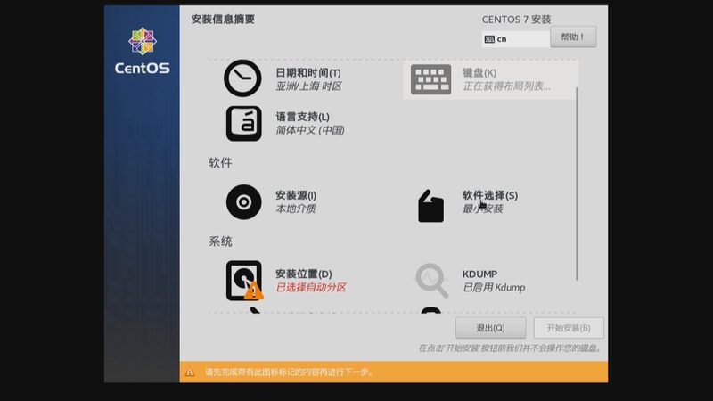 新房开荒保洁一般多少钱