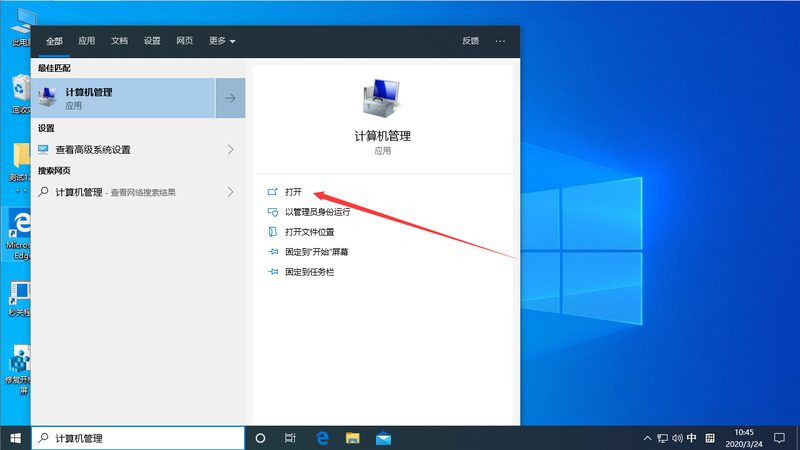 厂房开荒保洁，这些细节你注意到了吗？**