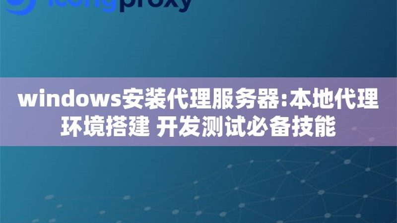 高压管道疏通机型号揭秘：如何准确识别与选择**