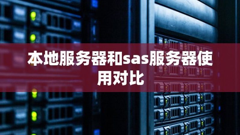 保姆的专业素养是保证服务质量的关键。可以从以下几个方面进行考察：