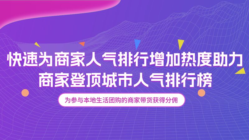 开锁换锁，流程图解析及注意事项