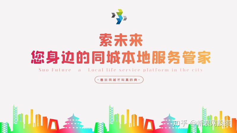 家电维修上门服务合同：保障与权益的明确指南