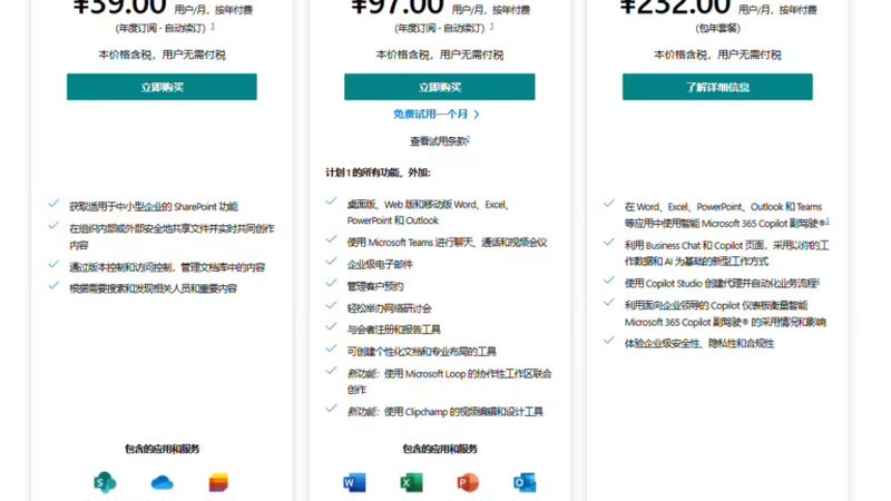 开锁换锁，资质认证是关键**