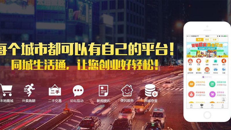 定制保洁服务合同：保障权益的必经之路