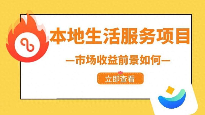日式搬家打包，材质分类大揭秘