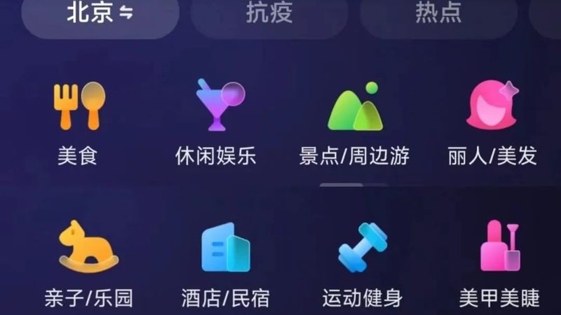 开锁换锁，流程图解密：分类与对比