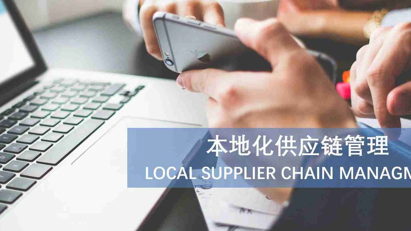 成都开荒保洁，揭秘专业流程与注意事项