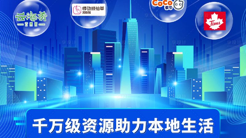 小标题：新手爸妈的育儿焦虑