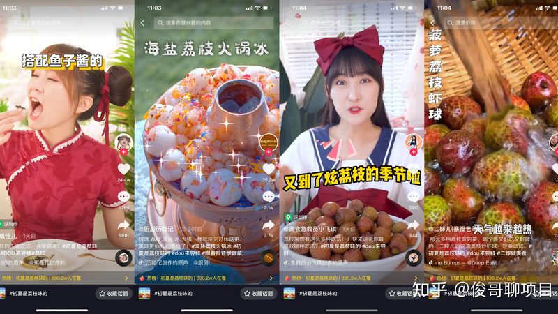 地下室防水补漏怎么做最彻底