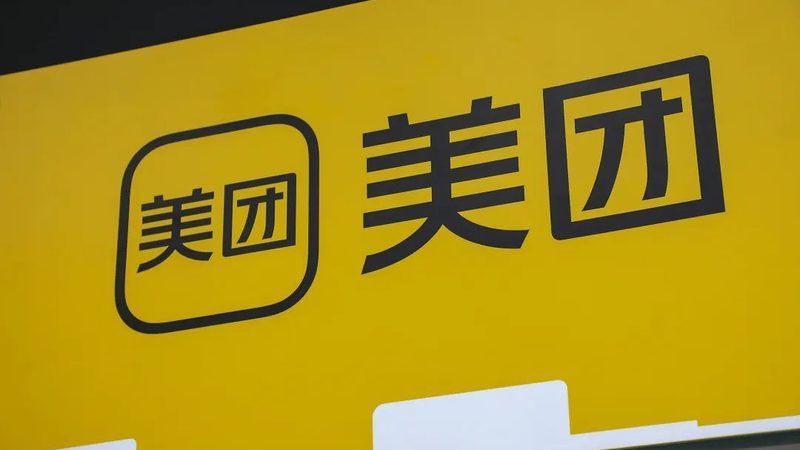 楼顶防水补漏施工报价明细