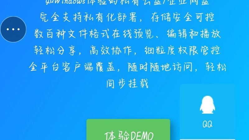 成都保姆带孩子，价格背后的考量因素