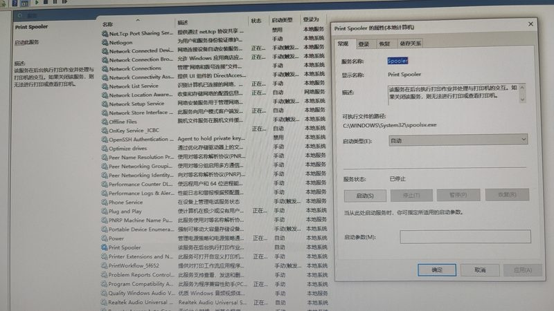 海尔洗衣机维修，这些注意事项你了解吗？**