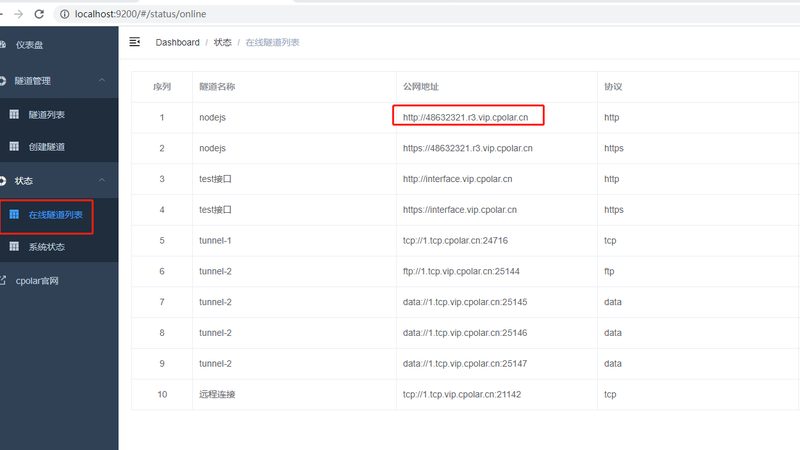 维修师傅的服务质量和态度也是选择的重要因素。一个负责任的师傅会：