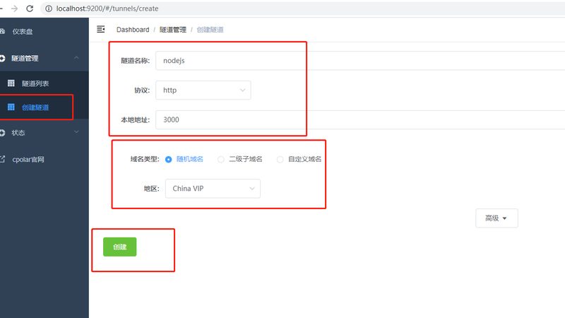 C级锁芯的价格主要由以下几个方面构成：